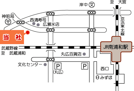 京王建設株式会社地図